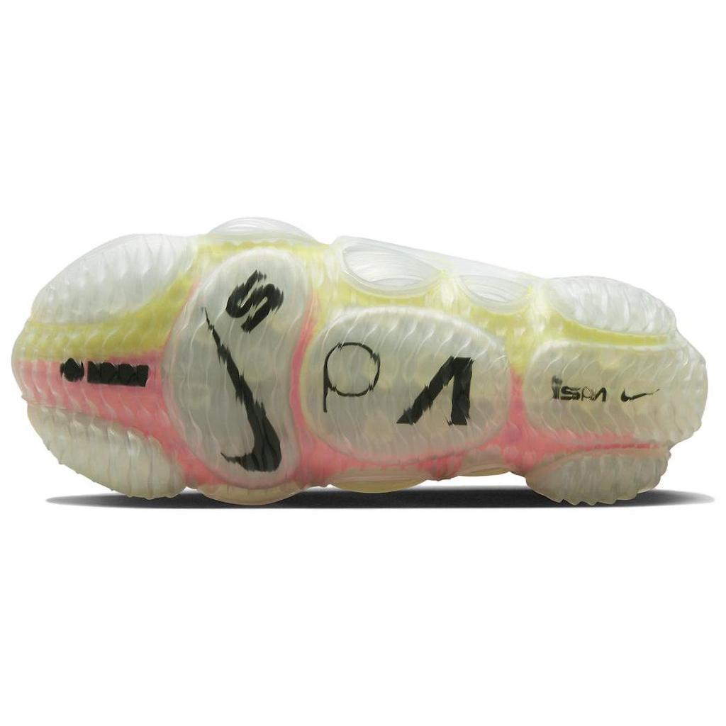 Nike Ispa Link Axis White Total Orange Sonic Yellow FZ3507-100
