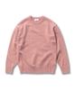 Beullumeol Pbt Wool Crew Neck Knit - Indigo Pink