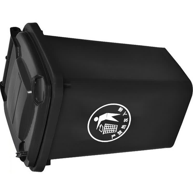 ZHAIMITU Large Outdoor Flip-Top Trash Can