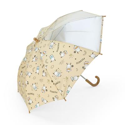 Sanrio Pochacco Long Character Model 604836 Kids' Umbrella, 45cm,