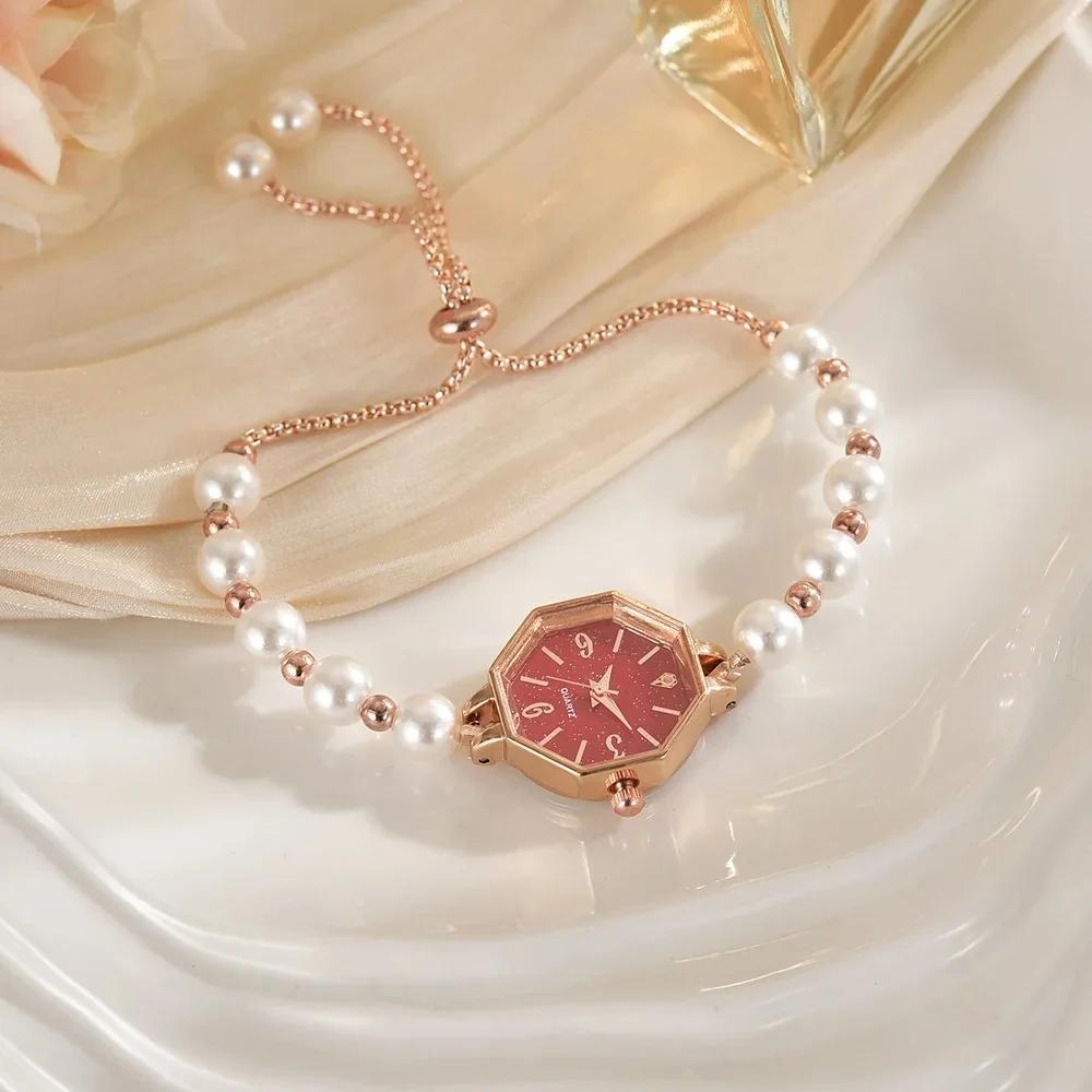 Elegant Simplicity High-End Version Pearl Sliding Bracelet Style Watch for Women Fashionable Trendy Quartz Wristwatch