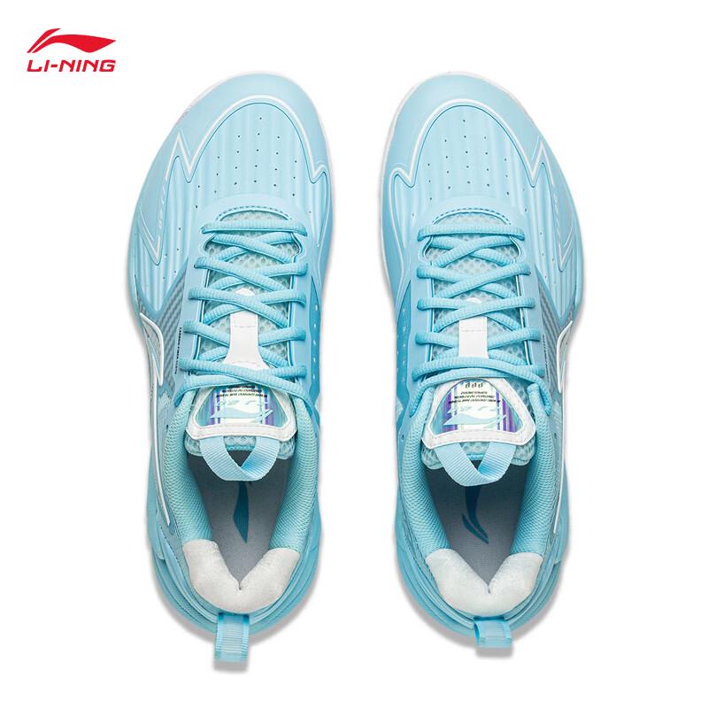 Li-Ning War Halberd 2.0 Professional Badminton Shoes