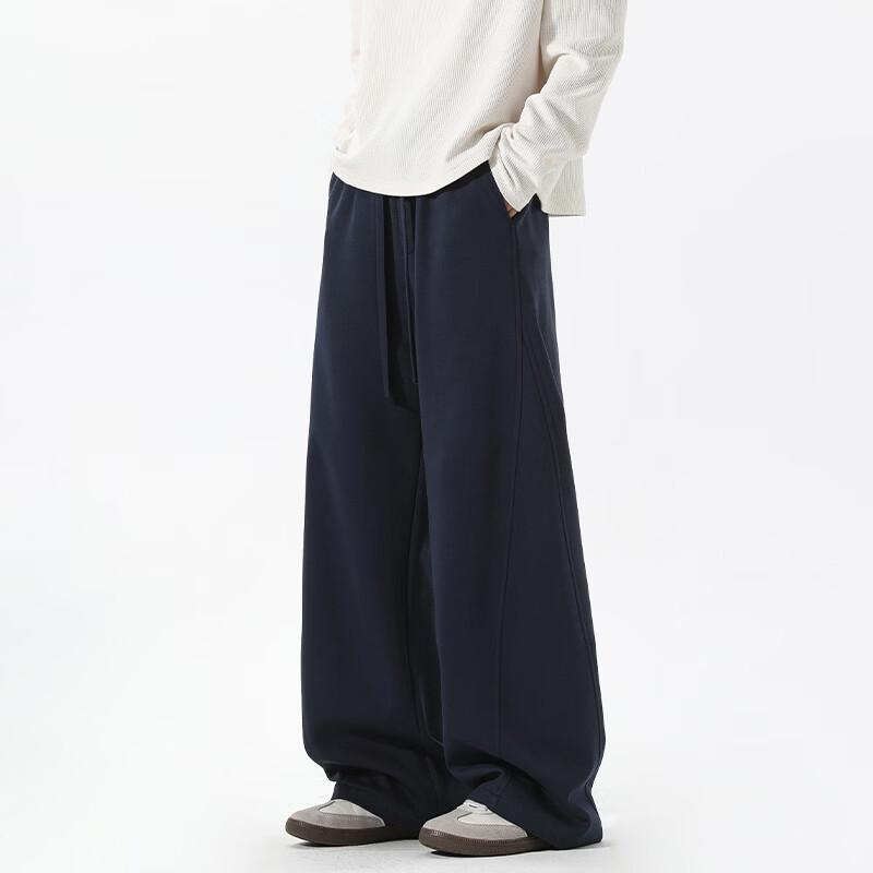 Zafili Men's Loose Straight Leg Sweatpants