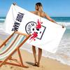 Custom Rb Print Beach Towel, Large Soft Quick Dry Towel for Beach Camping Swimming