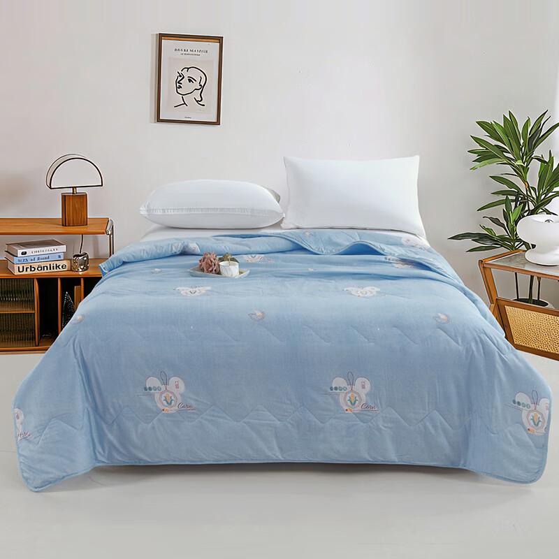 POCHME Corn Fiber Summer Quilt 200x230cm