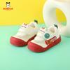Babudou toddler shoes2026Summer single-layer breathable baby shoes for boys and girls, featuring a soft sole and designed to prevent kicking