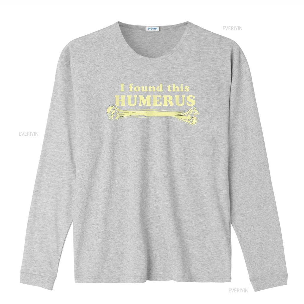 I Found This Humerus Humorous T Shirt vintage Washed Slightly Casual fashion designer clothes Stylish Comfortable streetwear