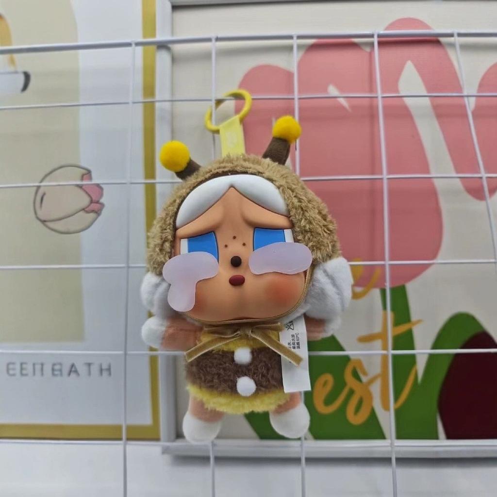 Crying Baby Vinyl Plush Keychain Pendant Doll Figure Tide Play Blind Box Ornament Hanging