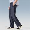 Judger Men's Tencel Blend Drawstring Wide-Leg Casual Pants