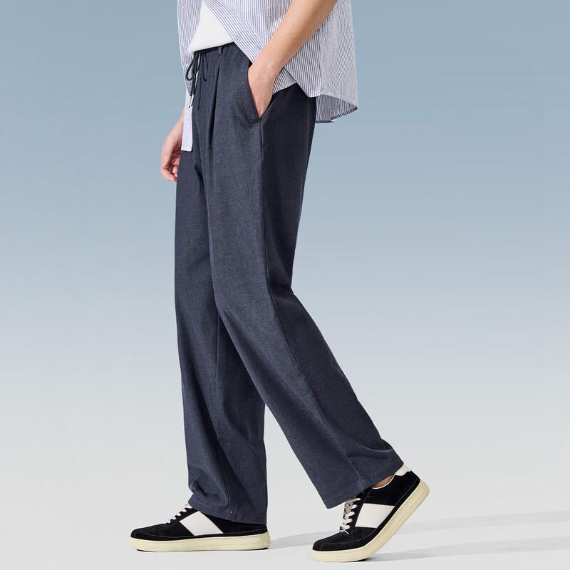 Judger Men's Tencel Blend Drawstring Wide-Leg Casual Pants