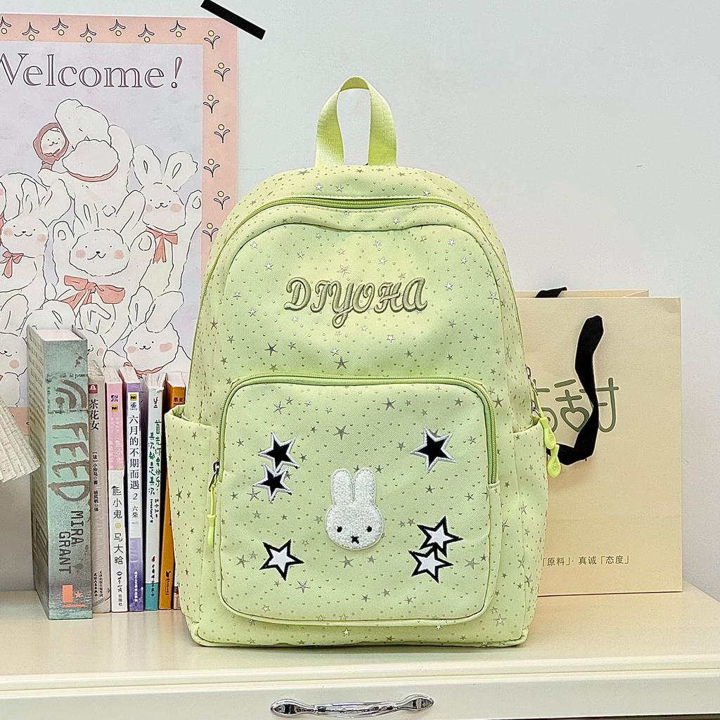 New Cute INS Cartoon Star, Girls' Backpack for Middle and High School Students, Korean Style Niche Student Commuter Backpack