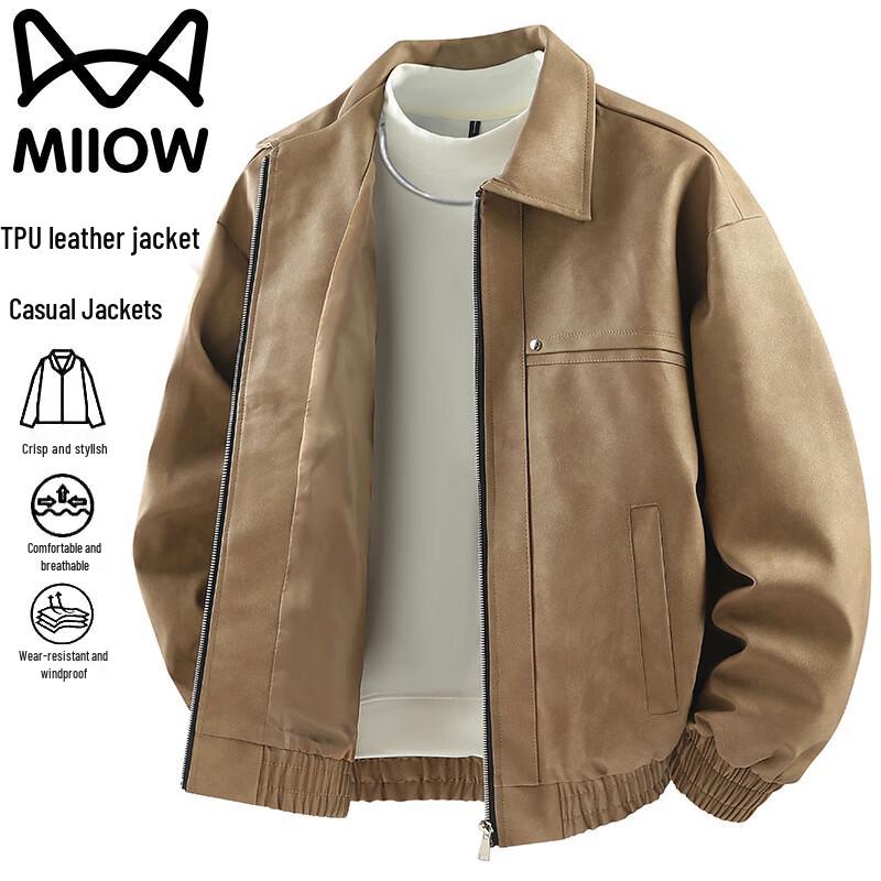 Mao Ren Men's Casual Lapel PU Leather Jacket