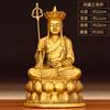 Pure Sitting On Lotus Ksitigarbha Bodhisattva Copper Statue for Home Living Room Office Buddha Hall Sm