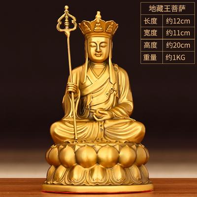 Boligdekorationer – Statuetter
