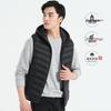 2025 Men's Lightweight Winter Hooded Vest - Casual Short White Duck Down Jacket