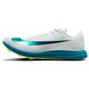 Triple Jump Elite 3 White Electric Algae Unisex Sneakers Vapor-Green Bright-Spruce HV6425-100