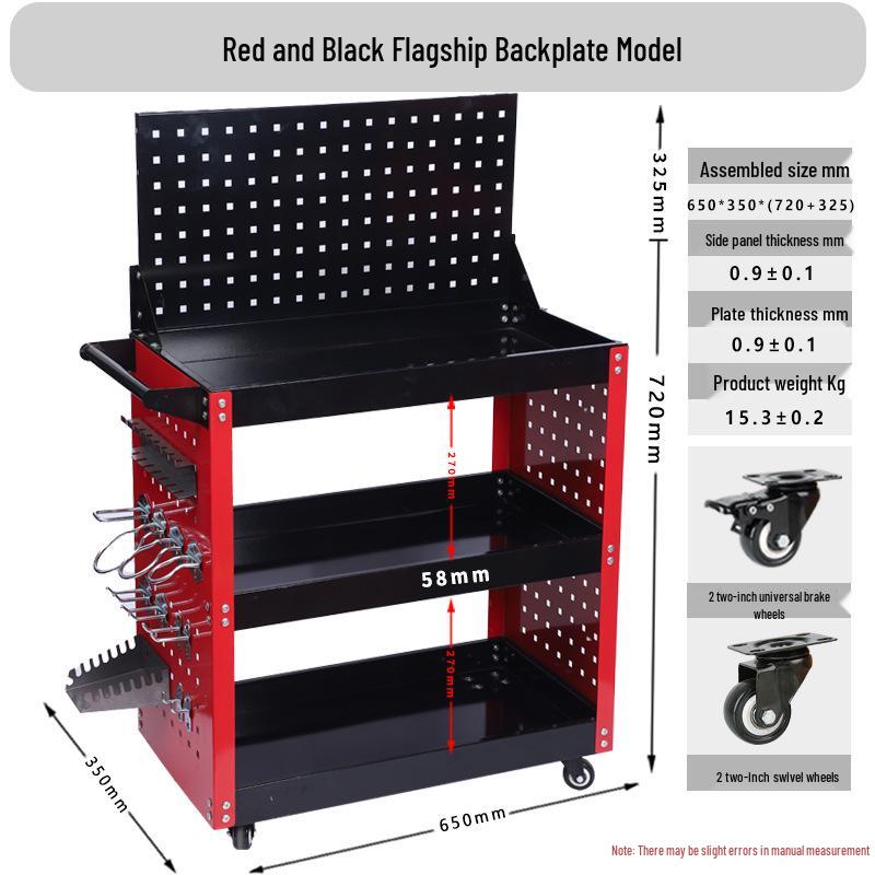 Compact Three-Layer Mobile Tool Cart for Auto Repair and Storage