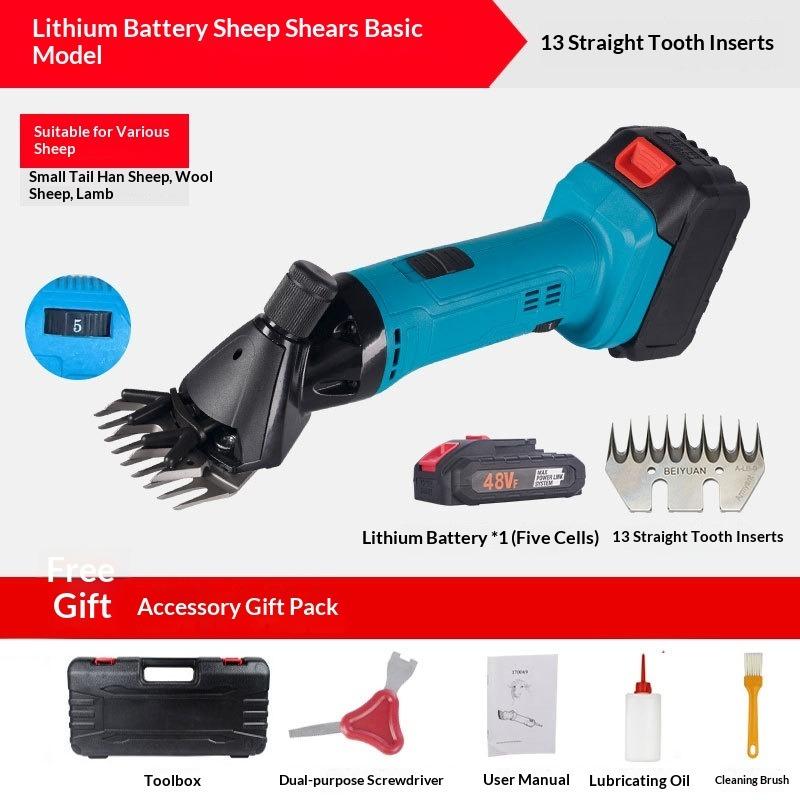 

5 Speed Electric Sheep Shears 13 Teeth Cordless Scissor Wool Shears Farm Clipper Tools For Makita 18V Battery Pin Spur Gear