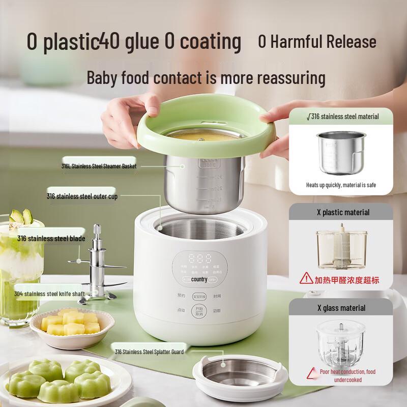 BEAR Robot culinaire multifonction pour bébé