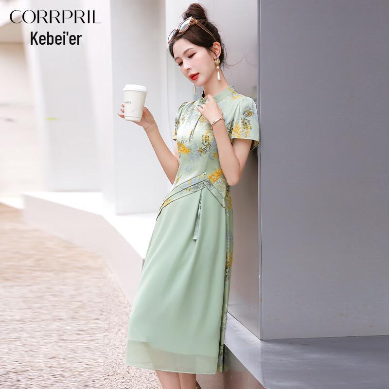 Elegant New Chinese Style Summer Cheongsam Dress