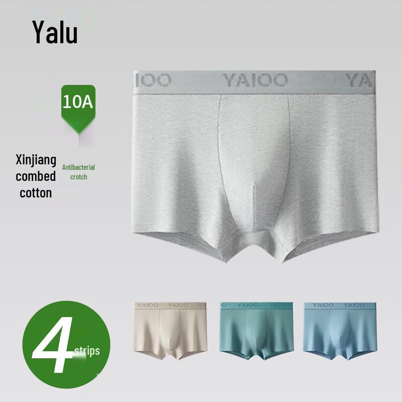 Yalu Men's 10A Antibacterial Pure Cotton Boxer Briefs 4-Pack
