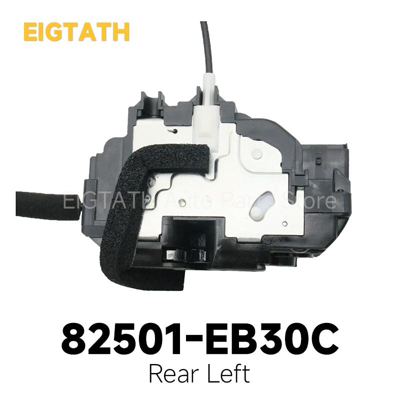 Rear Door Lock Actuator For Nissan Pathfinder R51 Navara D40 Frontier Suzuki Equator ACMAT ALTV Car Part 82501-EB30C 82500-EB30C 1X Rear Left