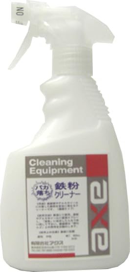 Strongest Iron Professional Iron 450cc Remover, Cleaner,