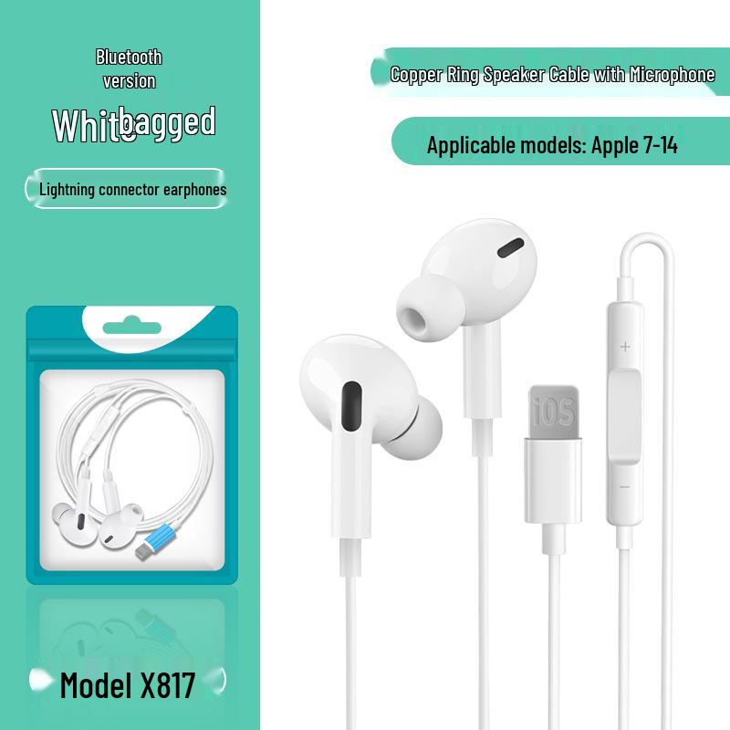 

Совместимая проводная гарнитура Lightning Bluetooth для iPhone 12/13/14