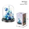 Preserved Flower with Cover Micro Particle Building Blocks - Desk Ornament Gift for Children's Day