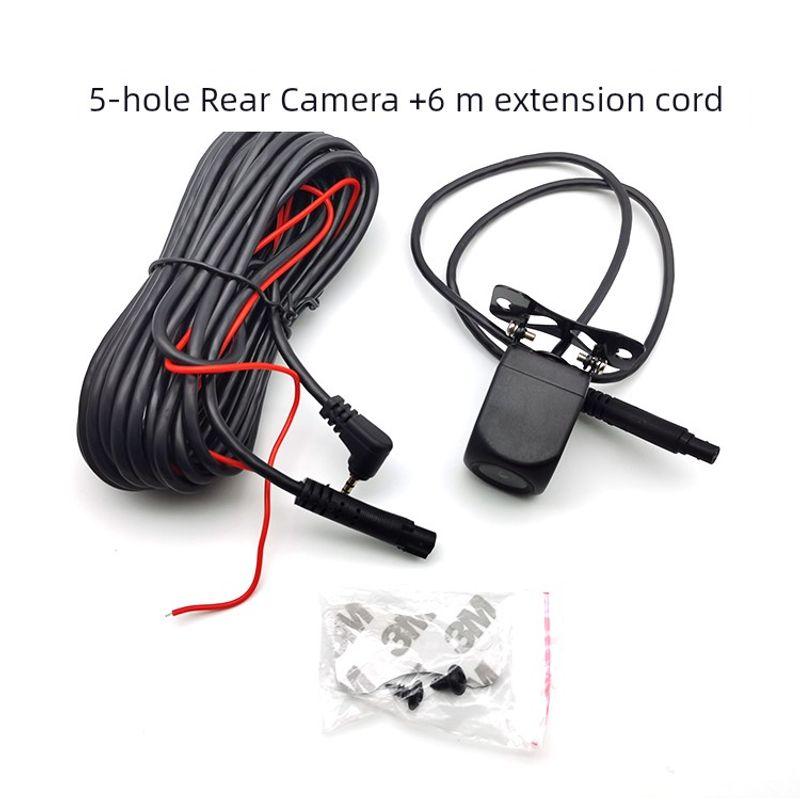 5-Hole Streaming Media Rear Lens Five-Pin Driving Recorder Starlight Night Vision Reversing Image Waterproof Cloud Mirror Neutral 5-Hole Streaming Media Rear Camera + 6m Cable