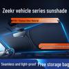 Car Sunshade Umbrella: Front Window Heat Insulation & Light Blocking Cover