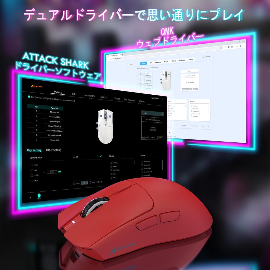 MAMBASNAKExATTACK SHARK X1 Gaming Lightweight Omron Optical 100 RGB Charging Cloud AI Pro Customizable Teflon Feet Mouse, 49g,