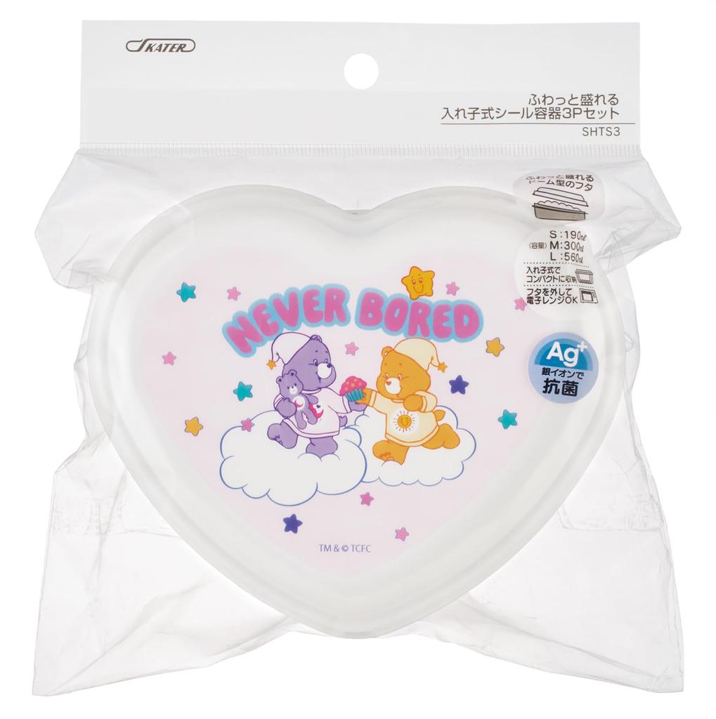 Skater Antibacterial Sealable Containers, Set of 3, Dome-Shaped, Heart-Shaped, Made in Japan, Nesting, Microwave-Safe, Care Bears SHTS3AG-A
