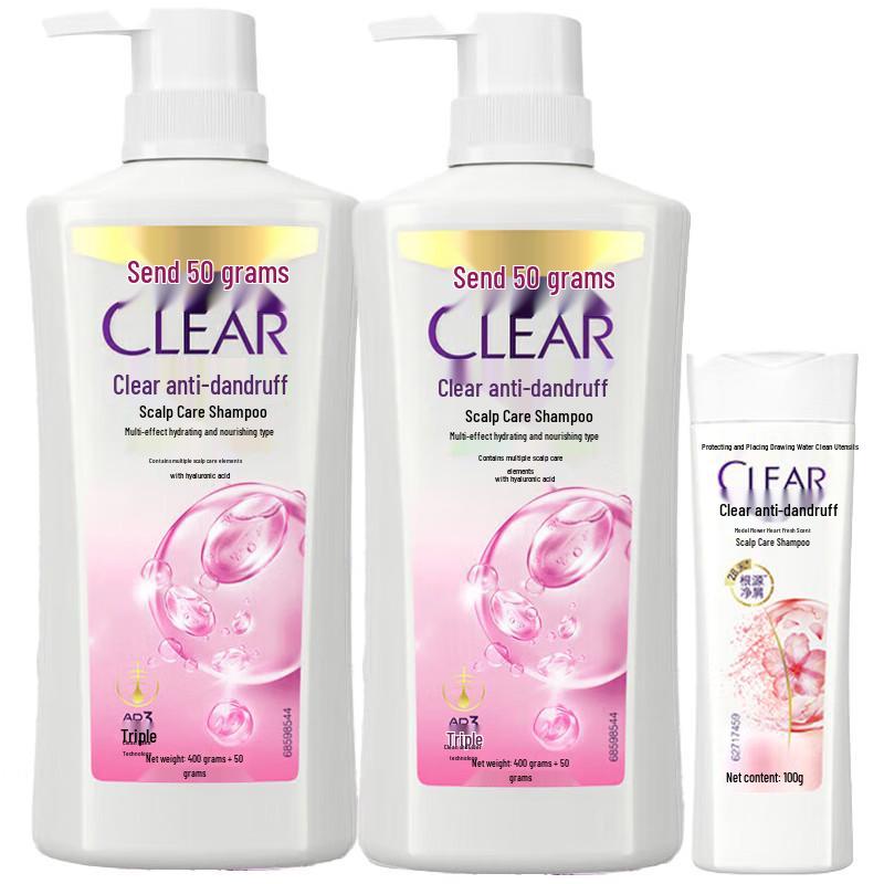 CLEAR Anti-Dandruff Scalp Care Shampoo
