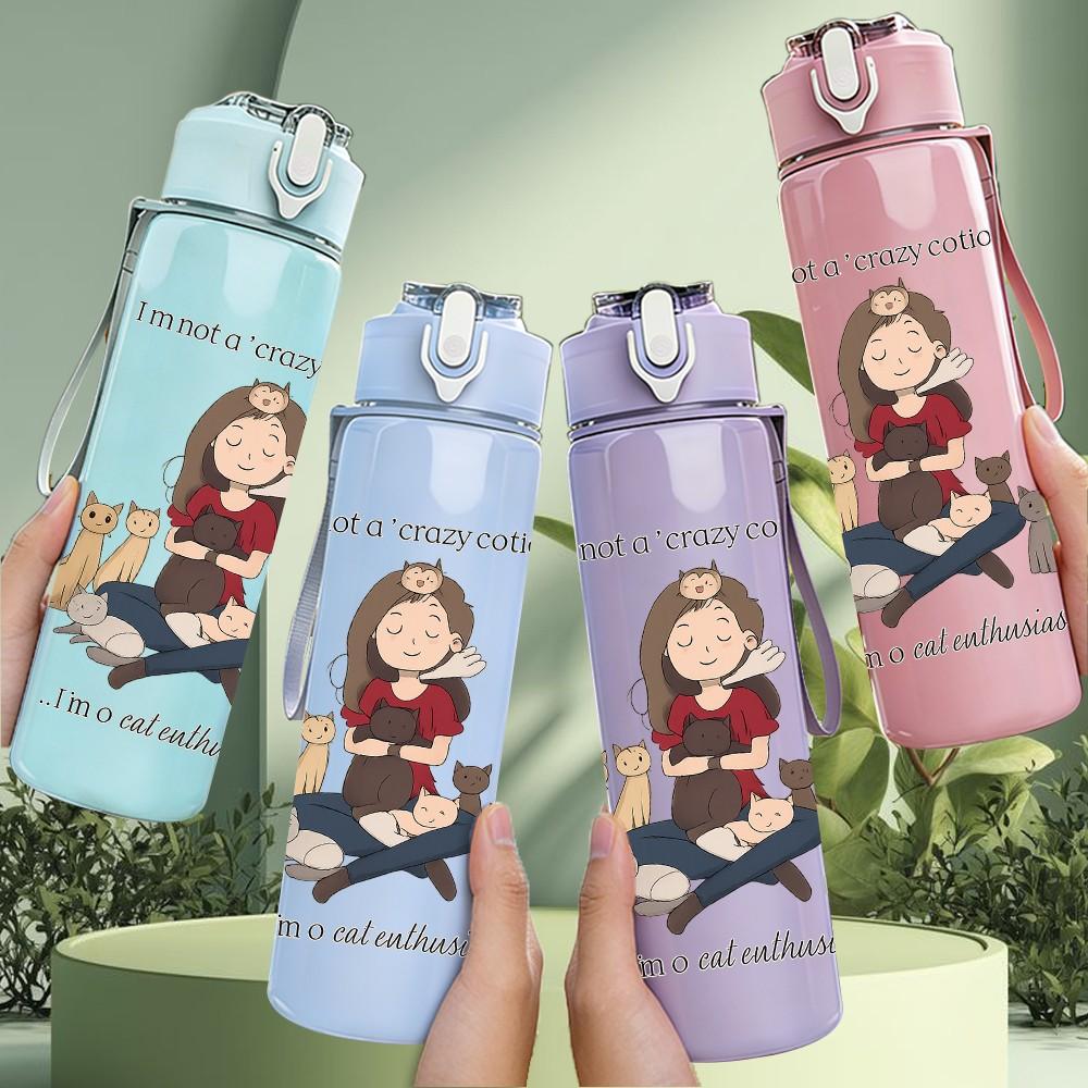 1PC Girl Sitting With Dog Cartoon 750ml Color Plastic Sports Water Bottle Leakproof Flip Straw Lid Suitable for Sports Office Home Use