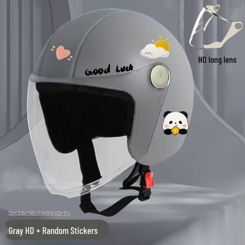 Lishi Winter Electric Bike Half Helmet