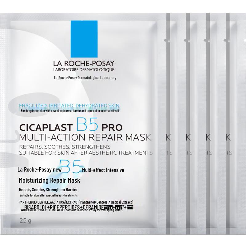 

La Roche-Posay Targeted Face Mask Trial Set
