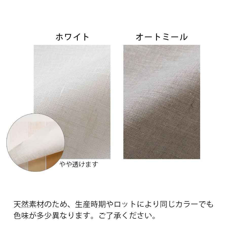 Cadeau Shop Duvet Cover Standard Single Duvet Cover Linen White 150 X 210cm Linen with Strap Snap Zipper Moisture Absorbent