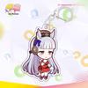Uma Musume Pretty Derby Schlüsselanhänger: Spezielle Woche & Reisschauer-Anhänger