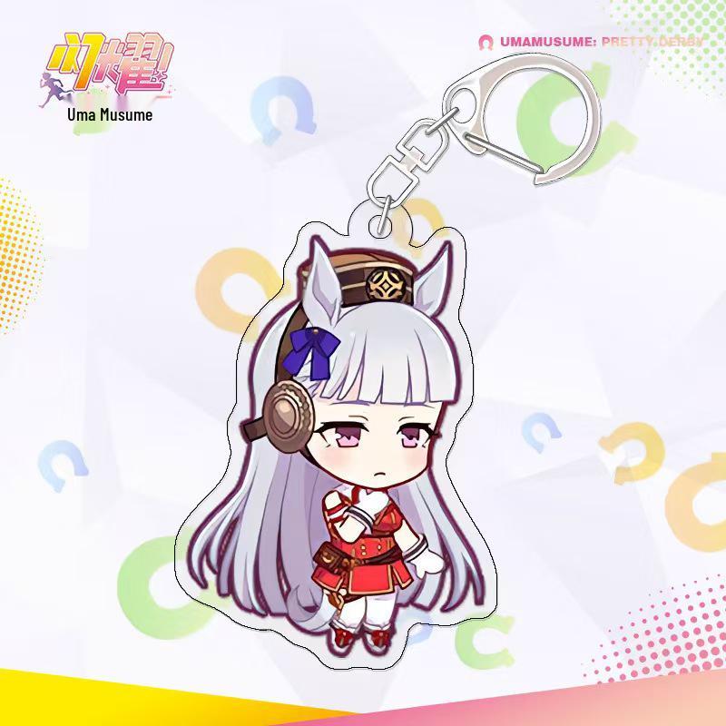 Uma Musume Pretty Derby Schlüsselanhänger: Spezielle Woche & Reisschauer-Anhänger