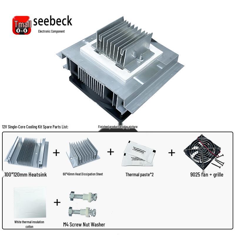 12V DIY Car Cooler Heatsink: Pet AC Small Semiconductor Refrigeration Kit 12706.