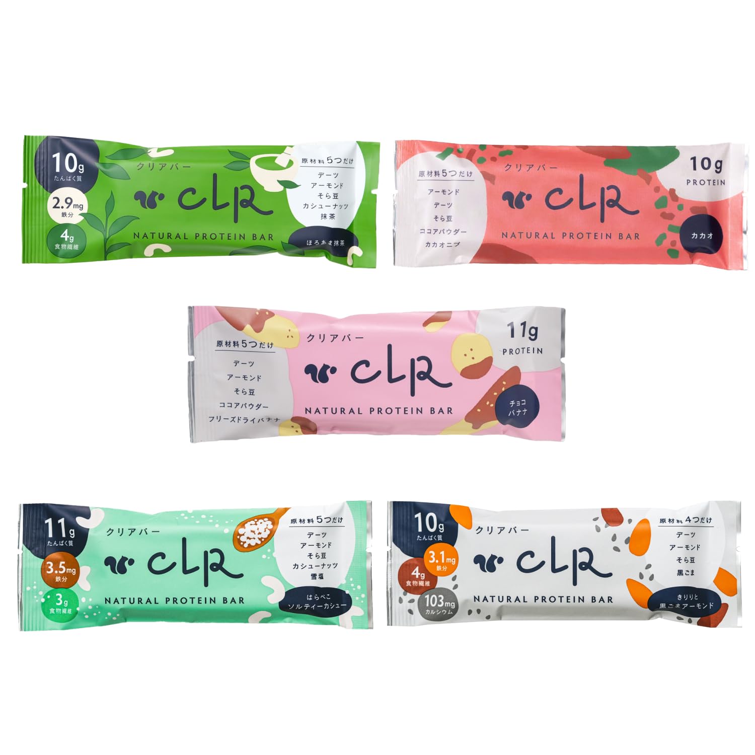 

Snack Me Премиальный протеиновый батончик CLR BAR Clear Nutrition Энергетический батончик Ассорти Японский и Западный батончик, Без глютена, Веганский, Без добавок, Без сахара,