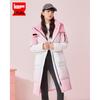IEF Women's Korean Style Gradient Long Down Coat