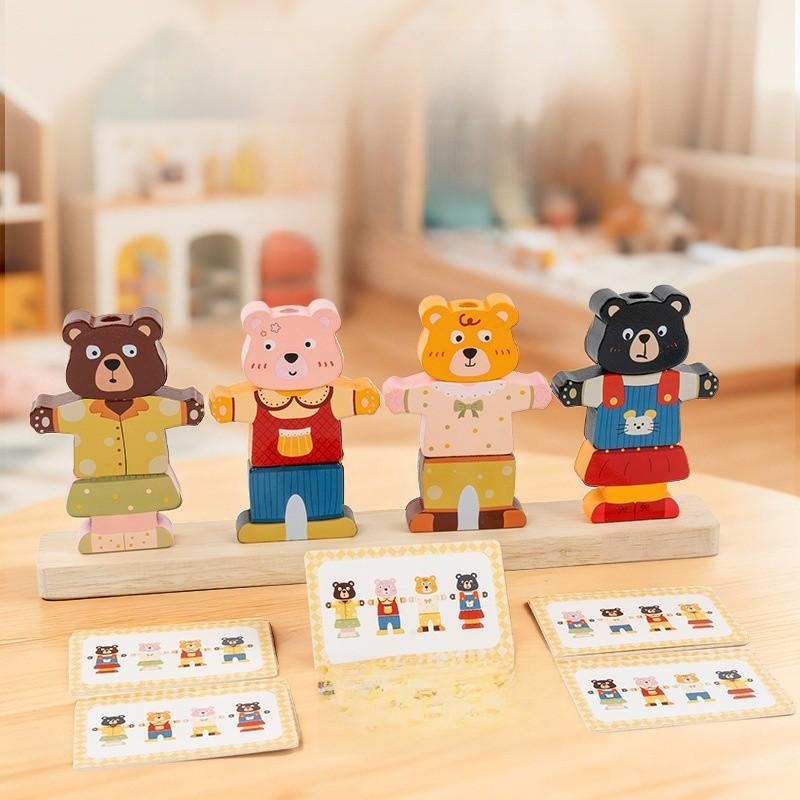 Wooden Early Learning Bear Dress Up Toy With Color Recognition For Kids Educational Game