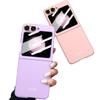 Applicable To Samsung Z Flip1 Mobile Phone Case Ultra-thin Contact Lenses Metal Lens Case Film Integrated Flip1 Anti-drop Protective Case