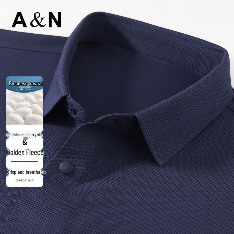 

Antonio Men s Golden Wool & Silk Waffle Polo Shirt L