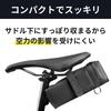 Geartle Saddle Bag, Compact and Portable, Mini Waterproof Bicycle Bag for Road and Cross Bikes
