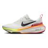 Nike ZoomX Invincible Run 3 Bright Crimson Sneakers Casual HF4915-100