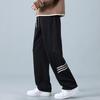 Men's Spring and Autumn New Casual Sweatpants Versatile Straight Tube Drape Loose Wide-leg Pants Fashionable Youth Sweatpants