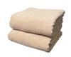 Big Bath Commercial Extra 200cm 200 X Towel, Size, Large, (Mocha, 100cm)